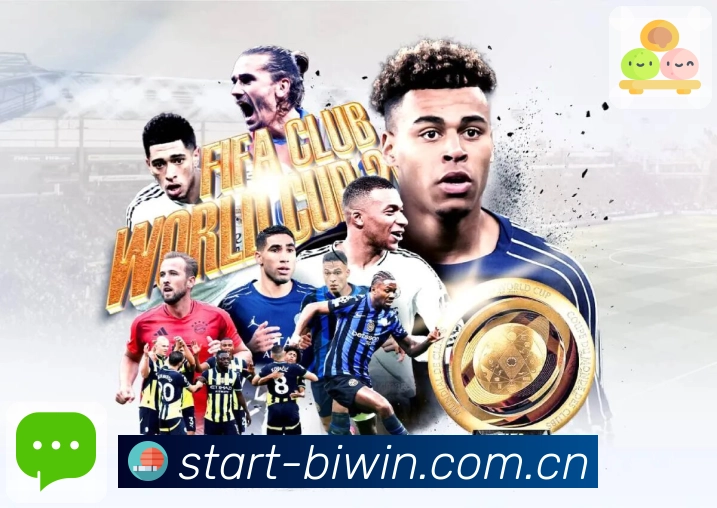 必赢 体育赛事与数据服务平台